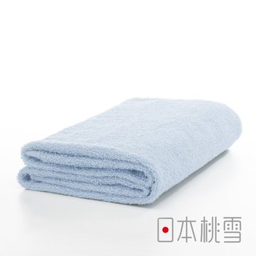 【日本桃雪】精梳棉飯店浴巾 -水藍(60x130cm)-