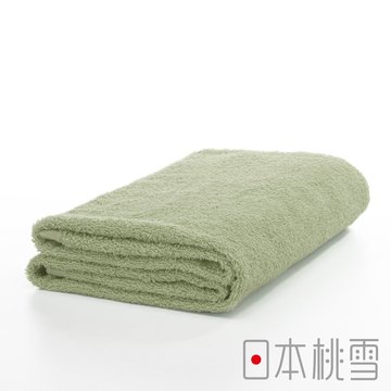 【日本桃雪】精梳棉飯店浴巾 -豆綠(60x130cm)-