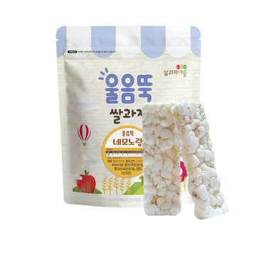 【CyberBuy】韓國 SSALGWAJA 米餅村–寶寶磨牙米餅-薑黃(30g/包)-