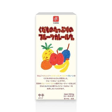【CyberBuy】CANYON 兒童咖哩塊 - 水果咖哩 (150g/盒)-