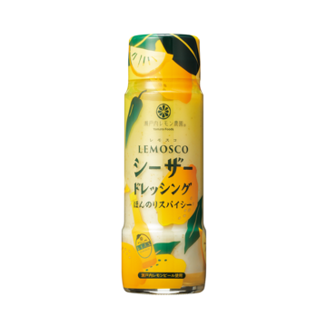 【CyberBuy】日本瀨戶內檸檬農園 - LEMOSCO檸檬凱薩醬(180mL) / (總效期9個月2022.3月)-