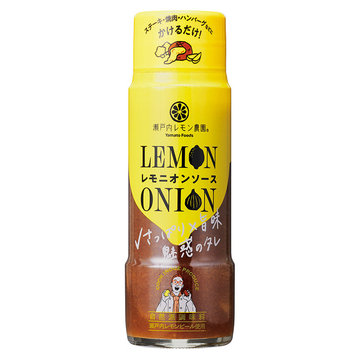 【CyberBuy】日本瀨戶內檸檬農園 - 檸檬洋蔥醬(190g) / (總效期12個月2022.8月)-