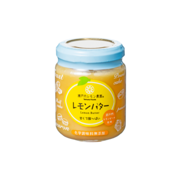 【CyberBuy】日本瀨戶內檸檬農園 - 廣島檸檬蛋黃醬(130g) / (總效期9個月2022.3月)-