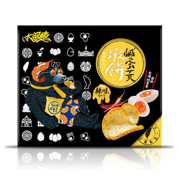 【大眼蝦】辣味鹹蛋黃蝦餅禮盒(10g*14入)-