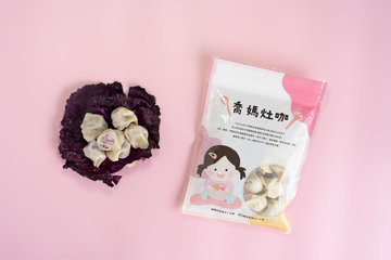 【喬媽灶咖】紫高麗菜水餃(20顆/袋)-