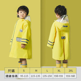【JB DESIGN】LEMONKID-簡約英倫風純色雨衣-活力黃(XL/XXL)-兒童雨衣 ,高密度防水材質,外出更安全 ,方便收納,安全反光條