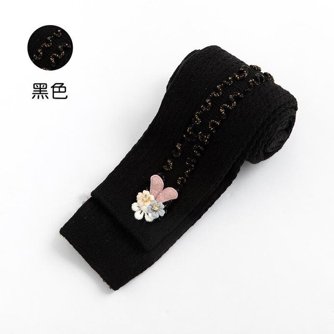 【JB DESIGN】花邊九分褲-黑色