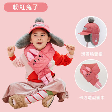 【JB DESIGN】Lemonkid-限量款-滑雪帽子圍巾二件套(圍巾+帽子)-粉色兔子 (52cm)-