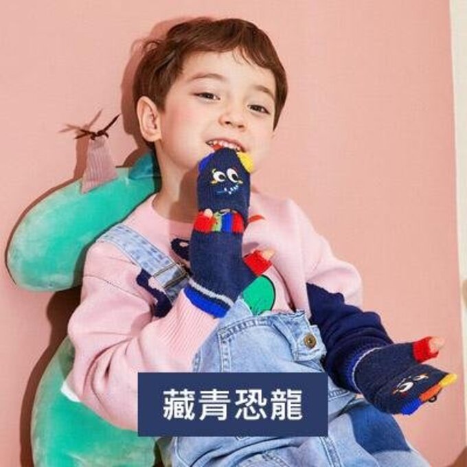 【JB DESIGN】Lemonkid-兒童針織五指手套-藏青恐龍(均碼(手腕直徑7.8cm))