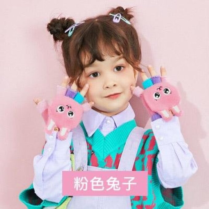 【JB DESIGN】Lemonkid-兒童針織五指手套-粉色兔子(均碼(手腕直徑7.8cm))