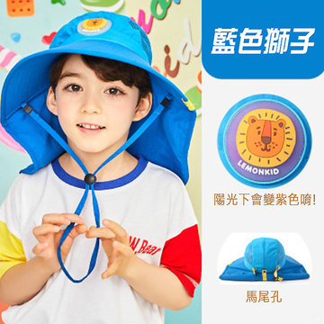 【JB DESIGN】韓國 lemonkid-遮陽帽-藍色獅子-