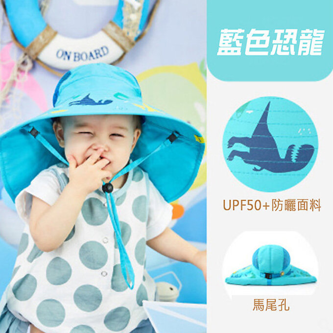 【JB DESIGN】韓國 lemonkid-遮陽帽-藍色恐龍