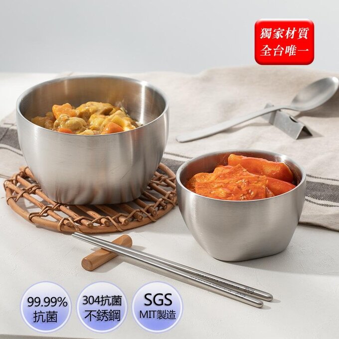 【JB DESIGN】唐榮抗菌-雙層不銹鋼碗(700ml)