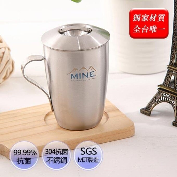 【JB DESIGN】 唐榮抗菌-抗菌單層水杯