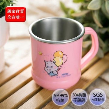 【JB DESIGN】 唐榮抗菌-兒童抗菌嬰幼兒杯(粉色)-