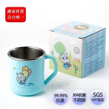 【JB DESIGN】 唐榮抗菌-兒童抗菌嬰幼兒杯(藍色)-