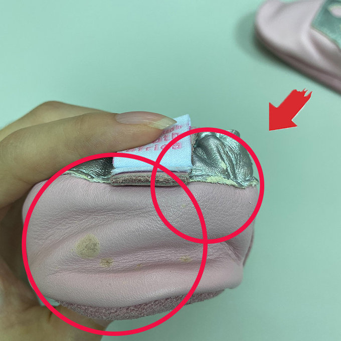 【福利品】英國 shooshoos 安全無毒真皮手工鞋/學步鞋/嬰兒鞋_淡粉銀皇冠(23)