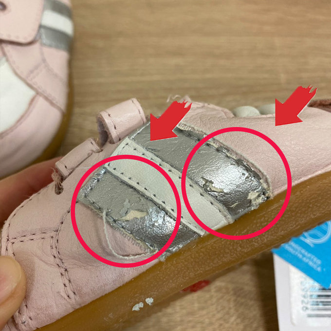 【福利品】英國 shooshoos 健康無毒真皮手工學步鞋/童鞋_粉/銀白條紋童鞋_101078 (B-8)