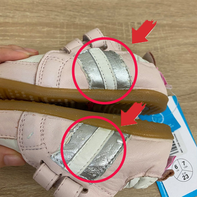 【福利品】英國 shooshoos 健康無毒真皮手工學步鞋/童鞋_粉/銀白條紋童鞋_101078 (B-9)