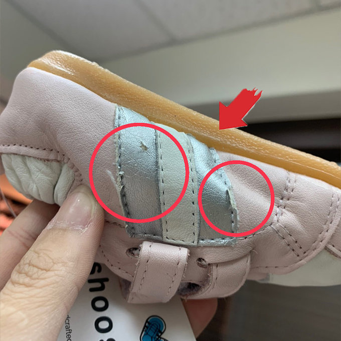 【福利品】英國 shooshoos 健康無毒真皮手工涼鞋/童鞋_粉/銀白條紋童鞋_101078(C-11)