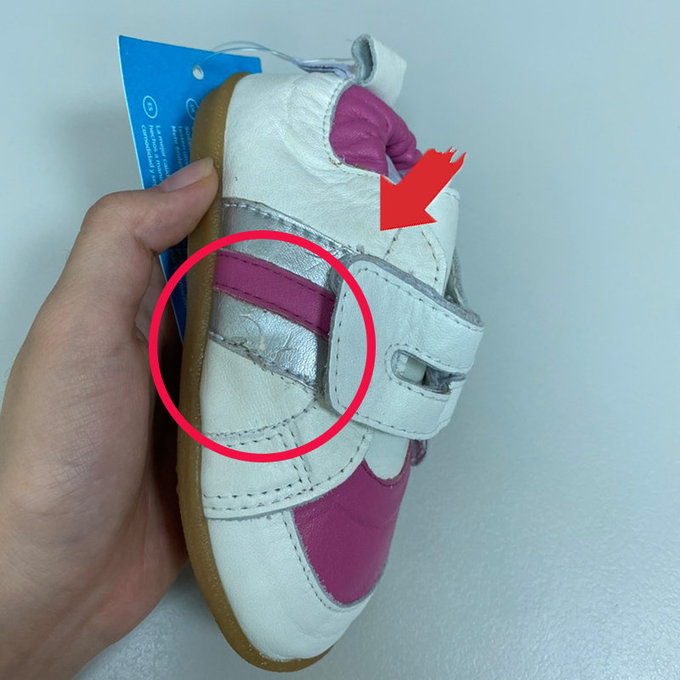 【福利品】英國 shooshoos 健康無毒真皮手工學步鞋/童鞋_白/銀桃紅條紋童鞋_101076 (C-29)