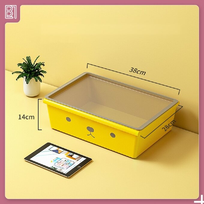 創意質感多功能收納箱-中款(38*28*14cm)-黃色