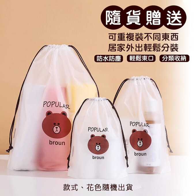 英國 JoJo Maman BeBe 嬰幼兒/兒童連身式防曬泳裝_大白鯊_JJH3159