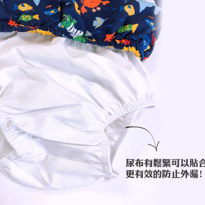 英國 JoJo Maman BeBe 嬰幼兒/兒童長版泳褲_海龜世界(JJH3184)