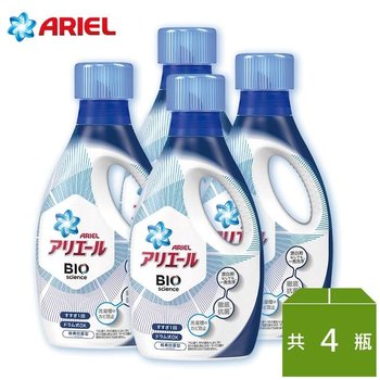 ARIEL 新升級超濃縮深層抗菌除臭洗衣精 930g*4瓶(經典抗菌型)-
