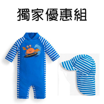 【愛寶貝獨家優惠組】英國 JoJo Maman BeBe 嬰幼兒/兒童連身泳裝(橘螃蟹JJ-D8787)+泳帽(水藍條紋JJH3162)-