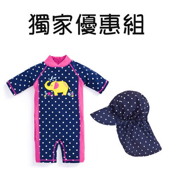 【愛寶貝獨家優惠組】英國 JoJo Maman BeBe 嬰幼兒/兒童連身泳裝(黃色大象)+泳帽(藍底白點)-