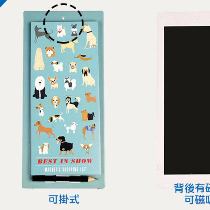 英國 Rex London 便條紙(背面附磁鐵)_萌狗樂園_RL28842