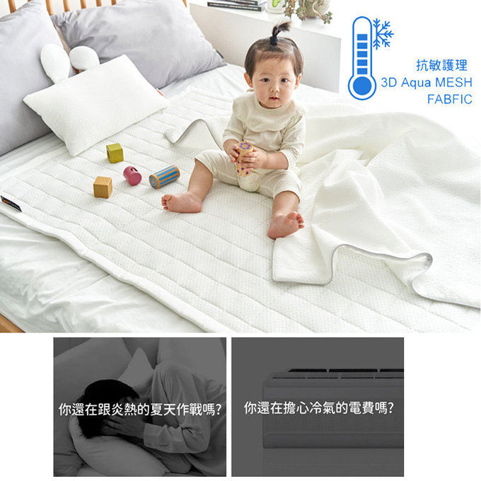 [正韓Hello HiZoo] 3D Aqua Mesh涼感兔耳造型抗菌防蟎雙面枕/涼感枕/護脊/護頸枕-HH005