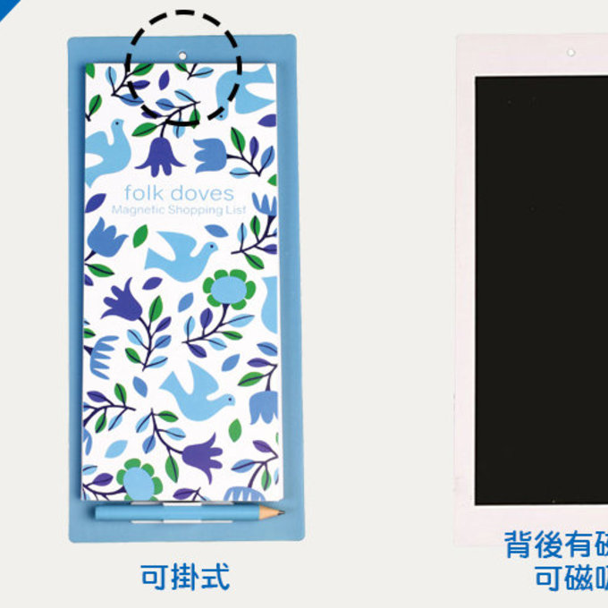 英國 Rex London 便條紙 (背面附磁鐵) _藍鴿子_RL28844