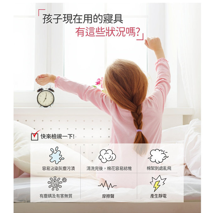 [正韓Hello HiZoo] 純手工製動物夥伴防蟎抗菌兒童枕/透氣枕/護脊/護頸枕(大款)害羞龍-HH018