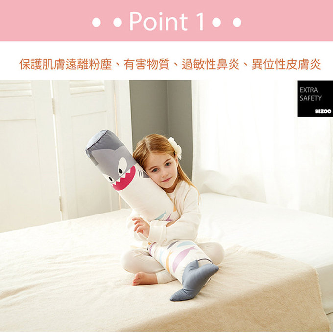 [正韓Hello HiZoo] 純手工製多功能防蟎抗菌兒童長條抱枕/靠枕/睡眠輔助枕/側睡抱枕(小款)守護熊-HH021