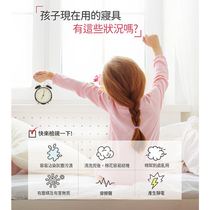 [正韓Hello HiZoo] 純手工製多功能防蟎抗菌兒童長條抱枕/靠枕/睡眠輔助枕/側睡抱枕(小款)天王鯊-HH022