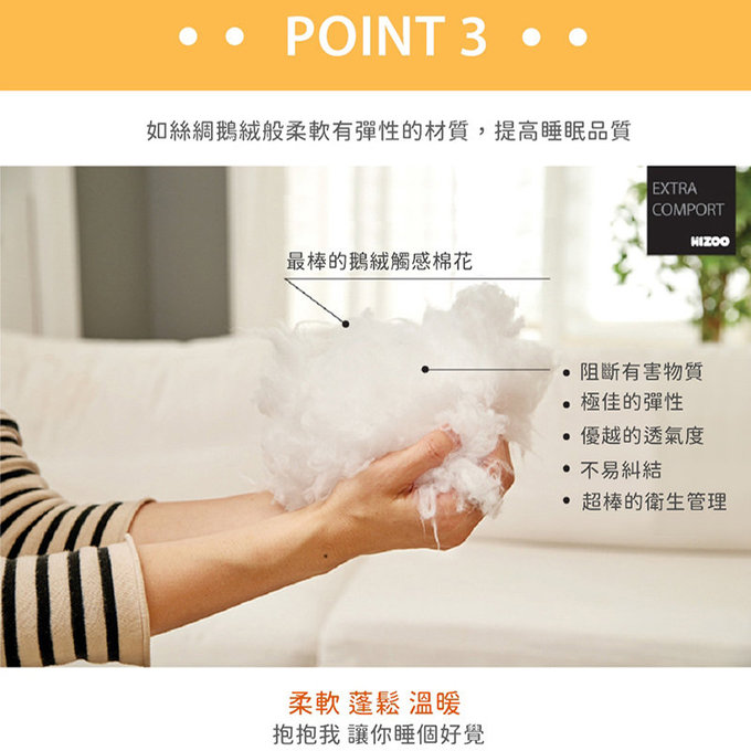 [正韓Hello HiZoo] 純手工製可愛動物防蟎抗菌兒童枕/護脊/護頸枕/透氣枕-粉紅兔-HH027