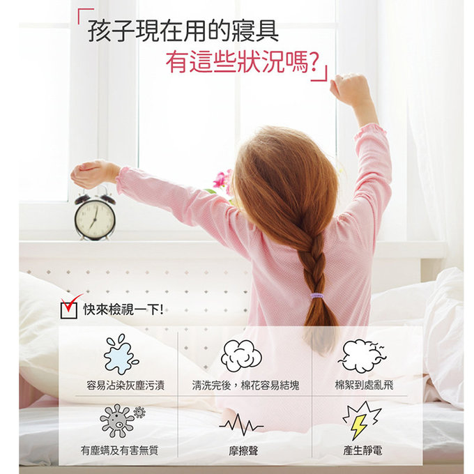 [正韓Hello HiZoo] 純手工製可愛動物防蟎抗菌兒童枕/護脊/護頸枕/透氣枕-守護熊-HH029