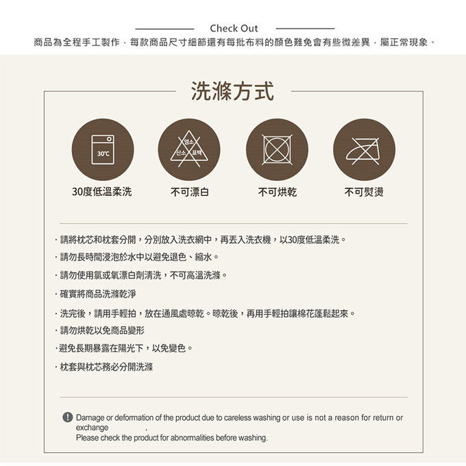 [正韓Hello HiZoo] 純手工製動物造型純棉柔感兒童枕/防蟎枕/透氣枕/健康枕-Hi Bunny 兔兔-HH031