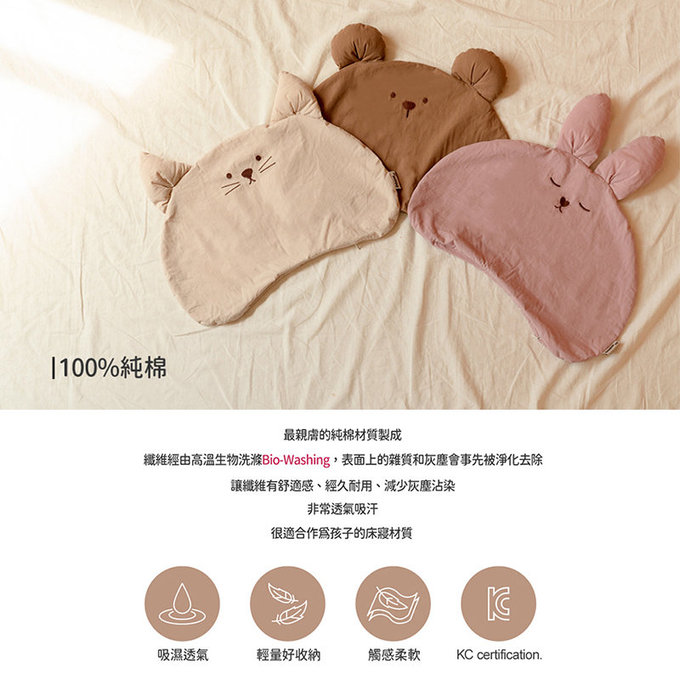 [正韓Hello HiZoo] 純手工製動物造型純棉柔感兒童枕/防蟎枕/透氣枕/健康枕-Hi Bear 熊熊-HH032