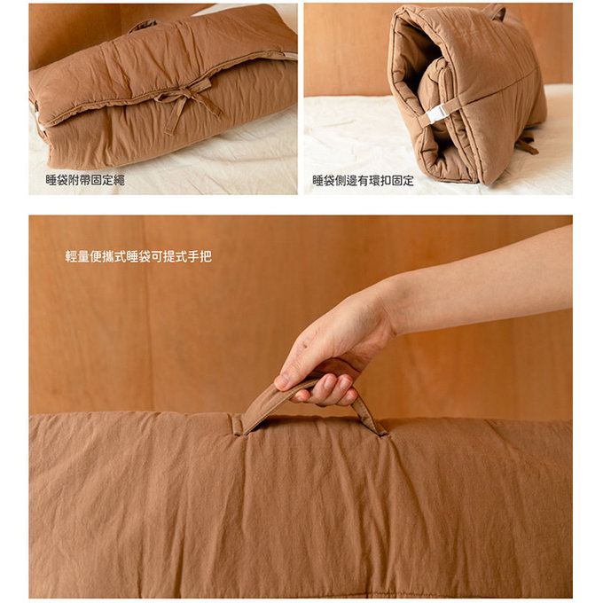 正韓Hello HiZoo_純手工製純棉柔感便攜式動物兒童睡袋(枕頭+睡墊+被子)-Hi Bear 熊熊-HH039