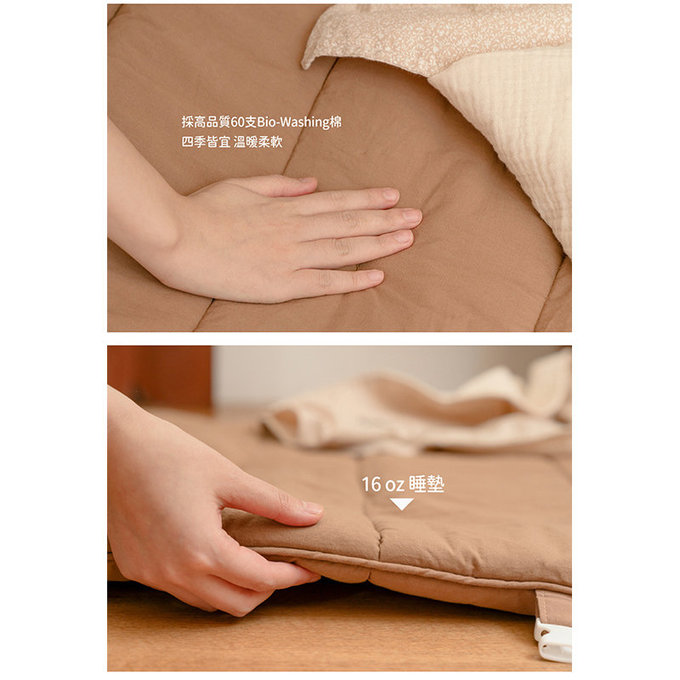 [正韓Hello HiZoo] 純手工製純棉柔感便攜式動物兒童睡袋(枕頭+睡墊+被子)-Hi Cat 貓貓-HH040