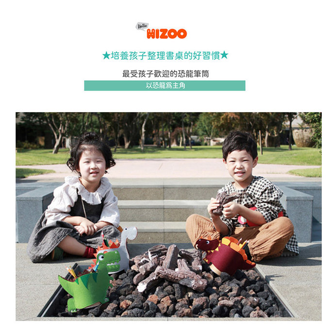[正韓Hello HiZoo] 純手工製恐龍造型質感收納筆筒 (收納筒/萬用筆筒/多功能筆筒)-暴龍-HH046