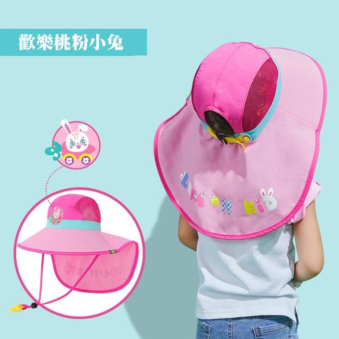 【JB DESIGN】韓國 Lemonkid-加大帽檐防晒帽-桃粉小兔