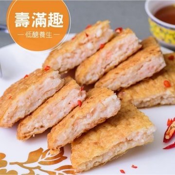 【壽滿趣】厚切海鮮蝦餅(2片/盒)-