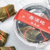 【壽滿趣】滿$1250贈送冰粽(口味隨機兩顆) ，贈品不累計。