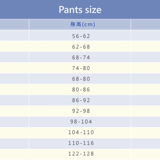 【福利品】美國 luvable friends 甜蜜寶貝 100%純棉嬰幼兒長褲4_典雅素色(L-10)