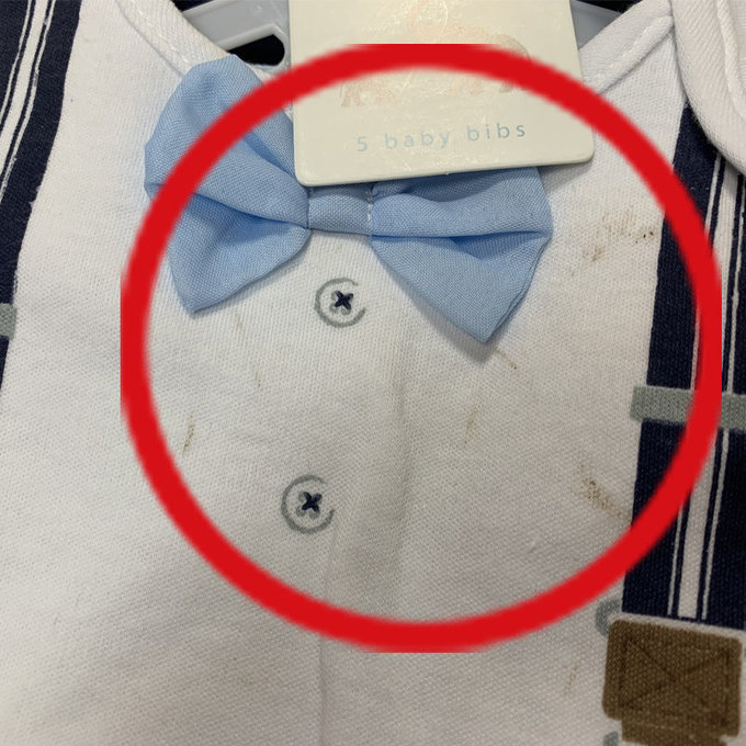 【福利品】美國 luvable friends 甜蜜寶貝  嬰幼兒吸水口水巾圍兜5入組_俊帥寶貝 (LF71055)(L-26)