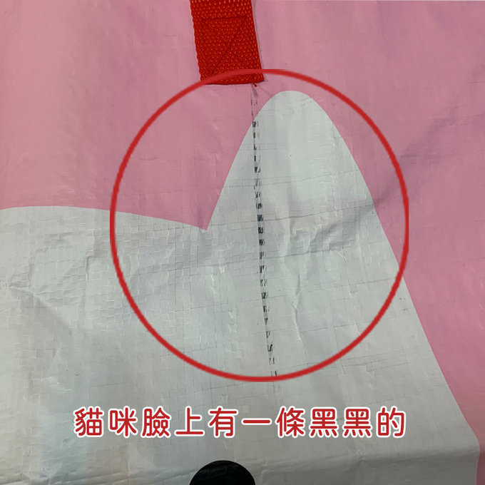 【福利品】英國 Rex London 衣物/棉被超大多功能防水環保收納袋/萬用袋_迷人貓咪_RL28225(R-32)